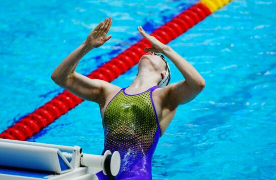 Russia Swimming Championships