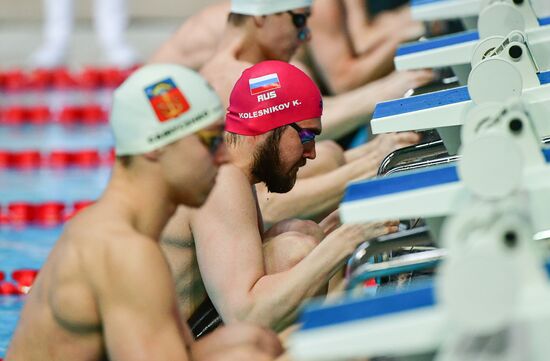 Russia Swimming Championships
