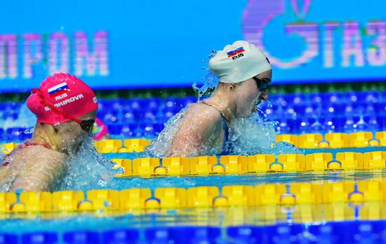 Russia Swimming Championships