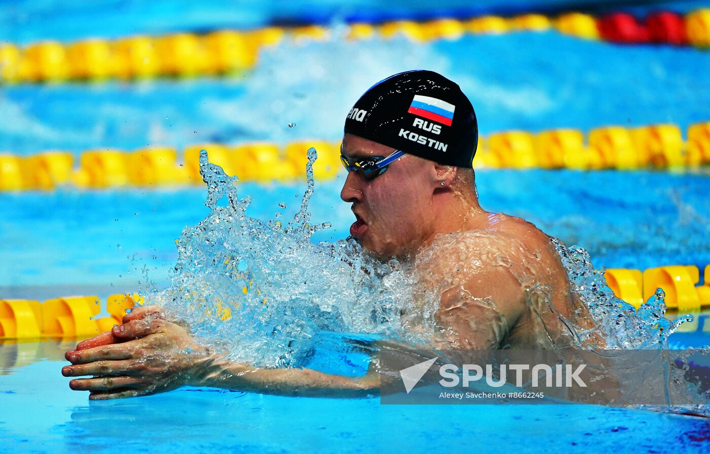 Russia Swimming Championships