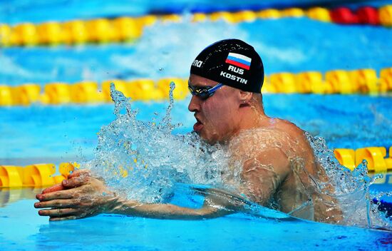 Russia Swimming Championships