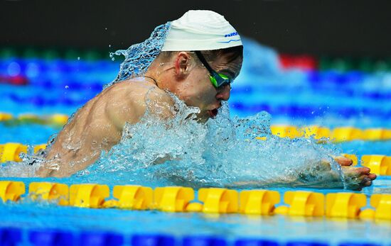 Russia Swimming Championships