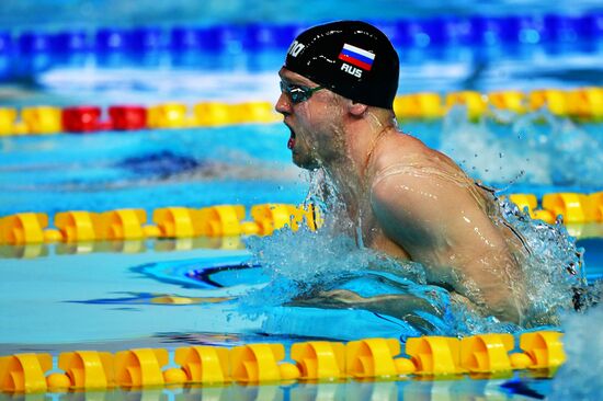 Russia Swimming Championships