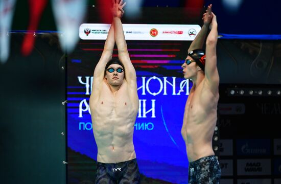 Russia Swimming Championships