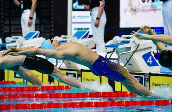 Russia Swimming Championships