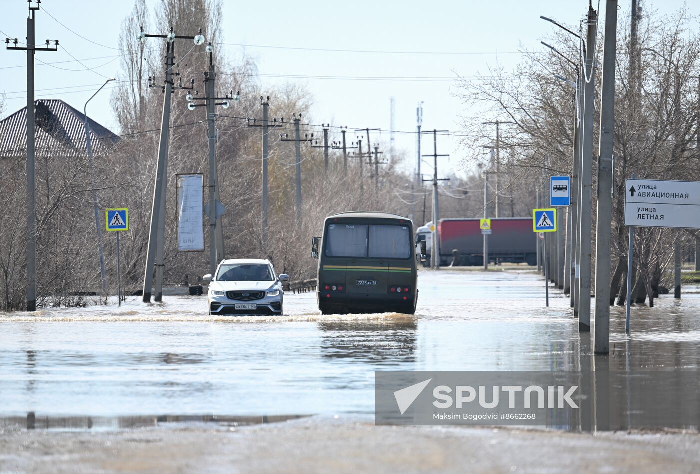 Russia Orenburg Floods