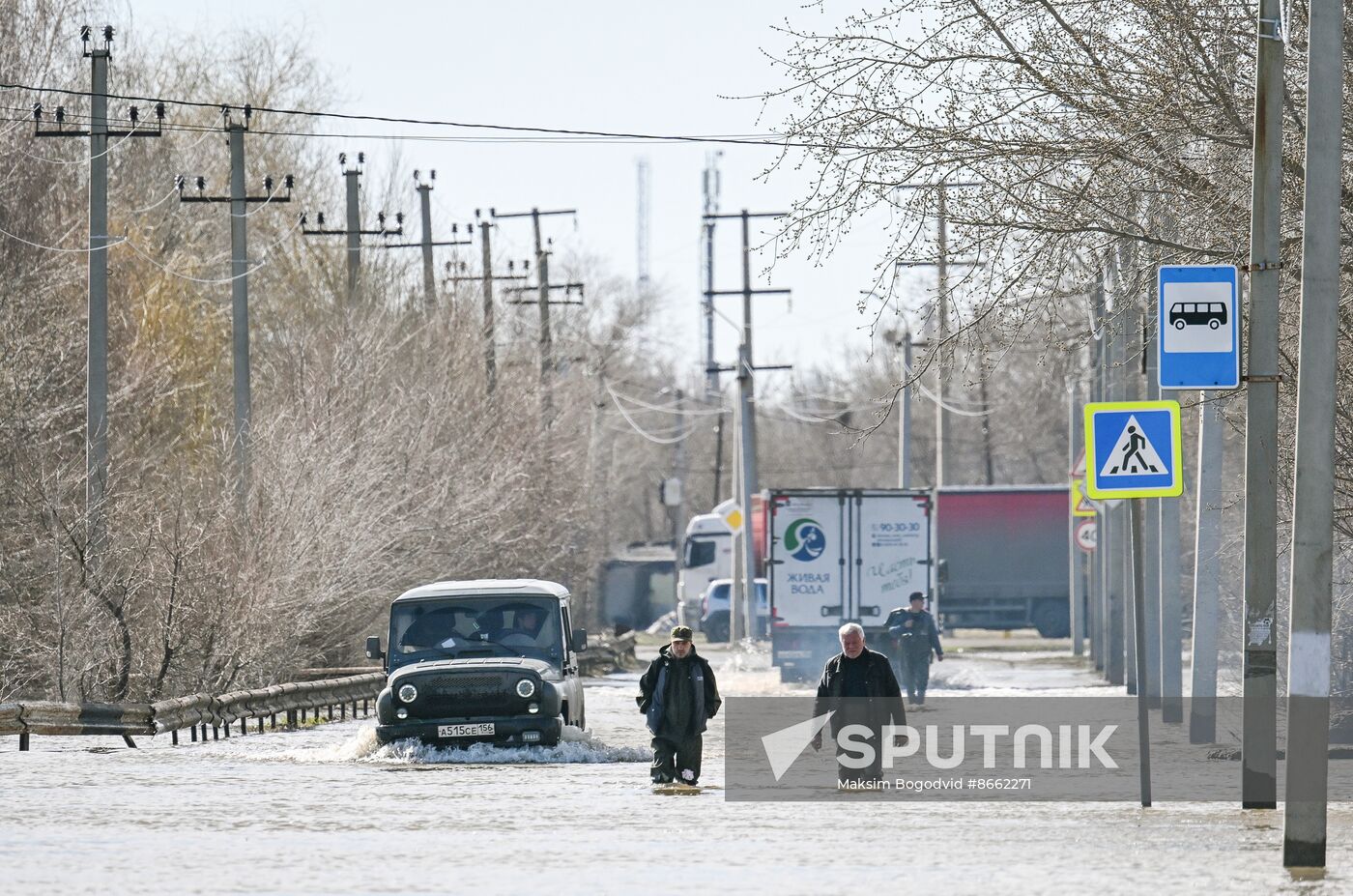 Russia Orenburg Floods