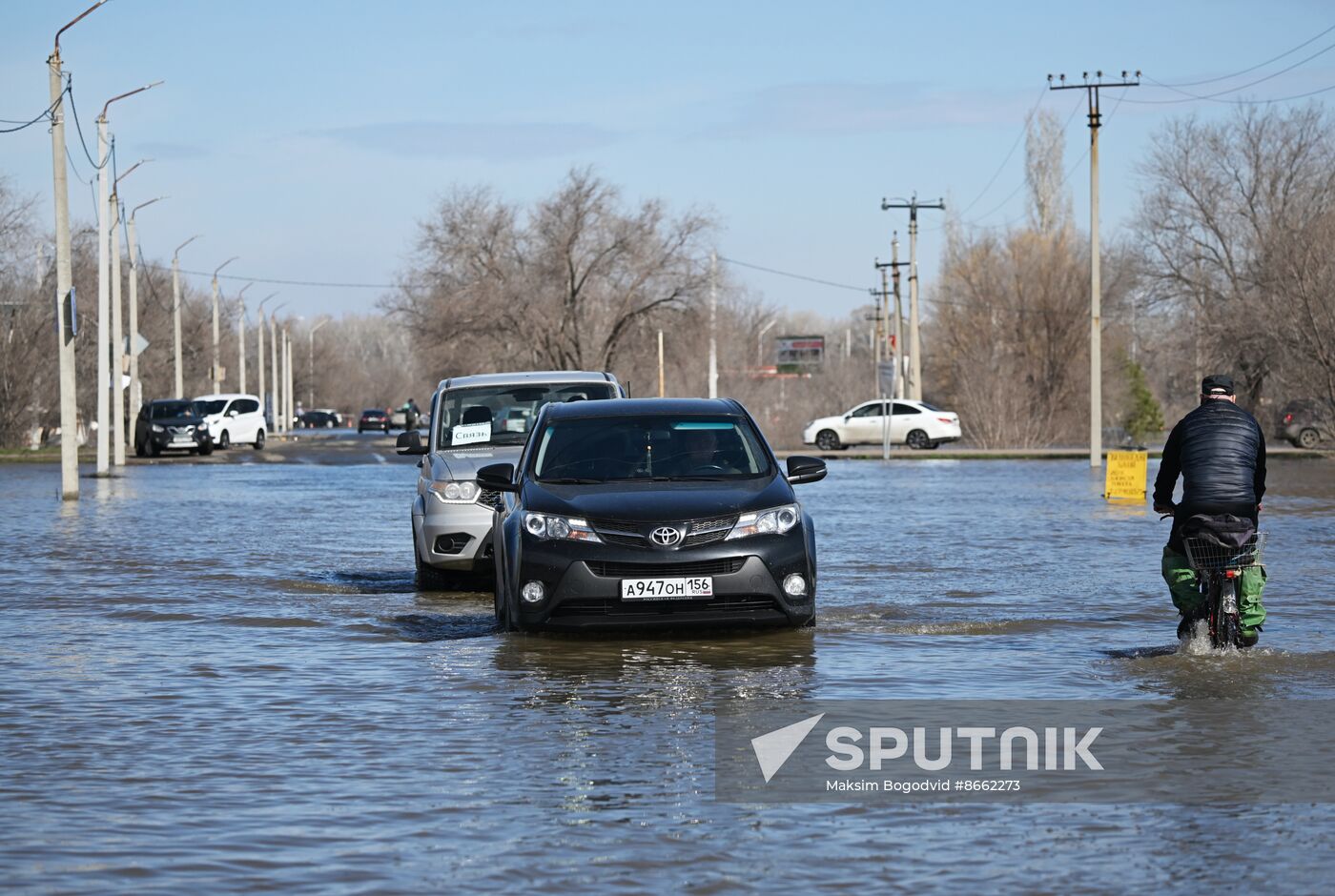 Russia Orenburg Floods