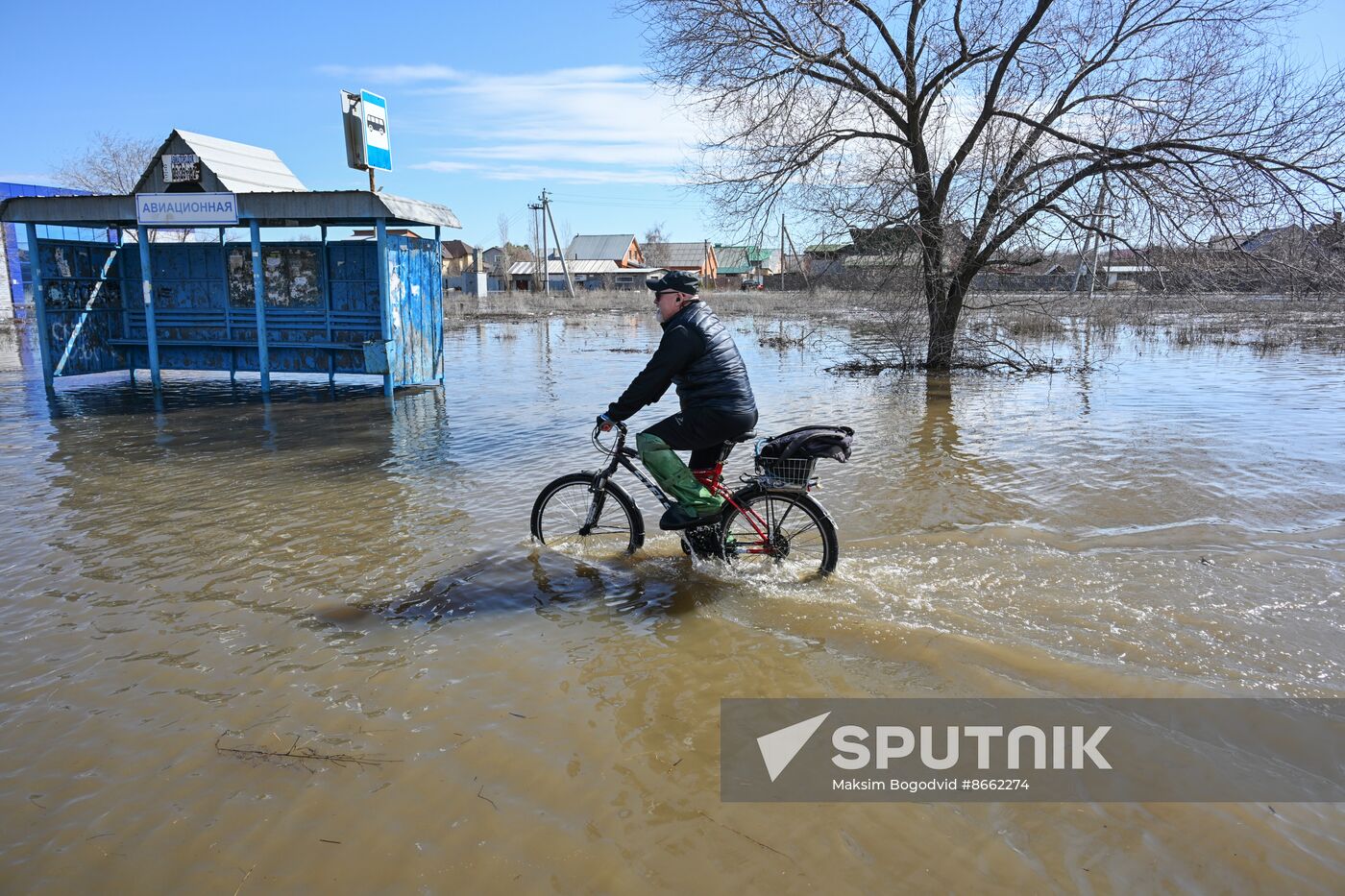 Russia Orenburg Floods