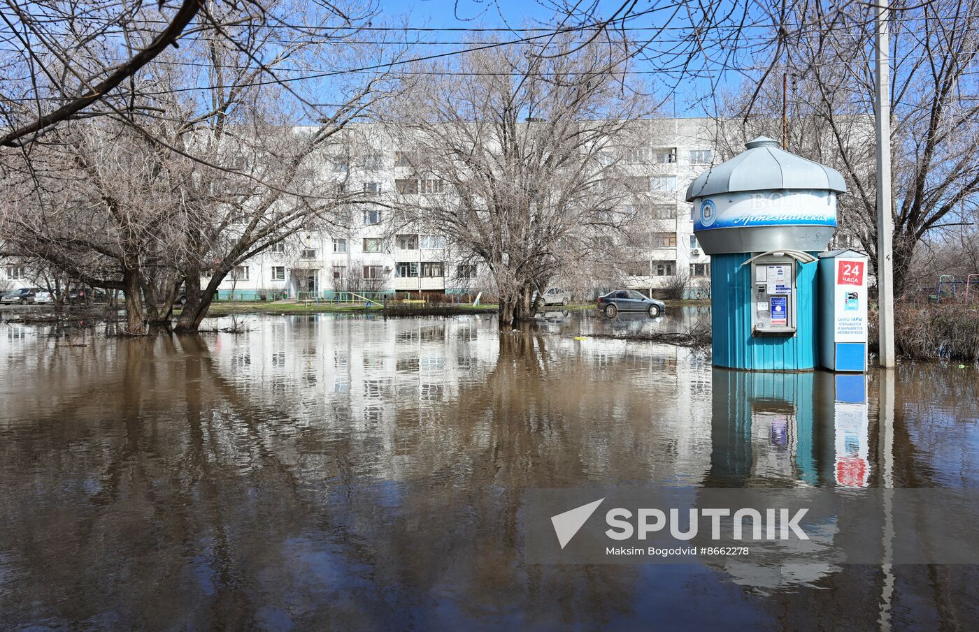 Russia Orenburg Floods