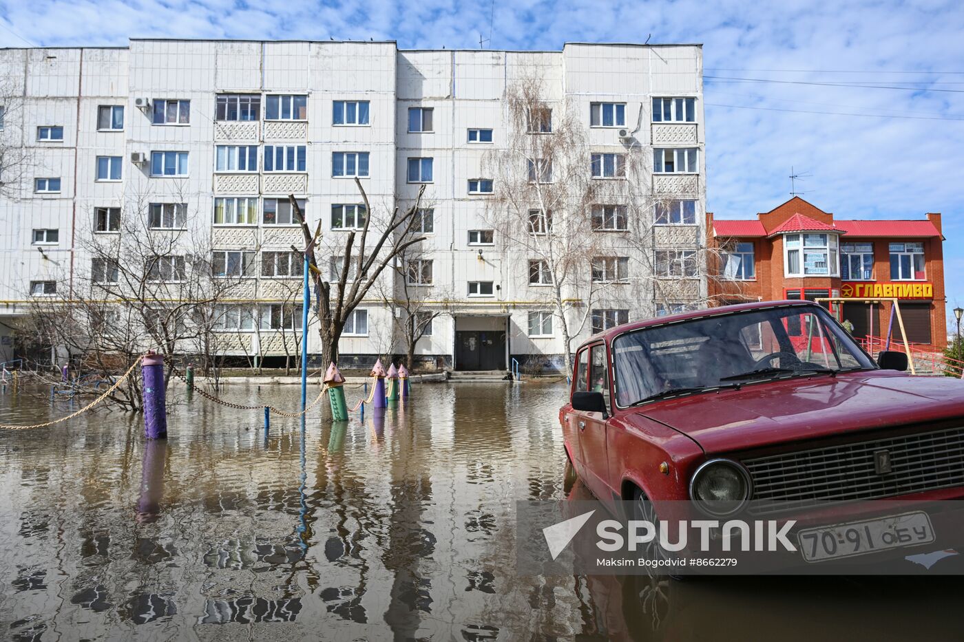 Russia Orenburg Floods