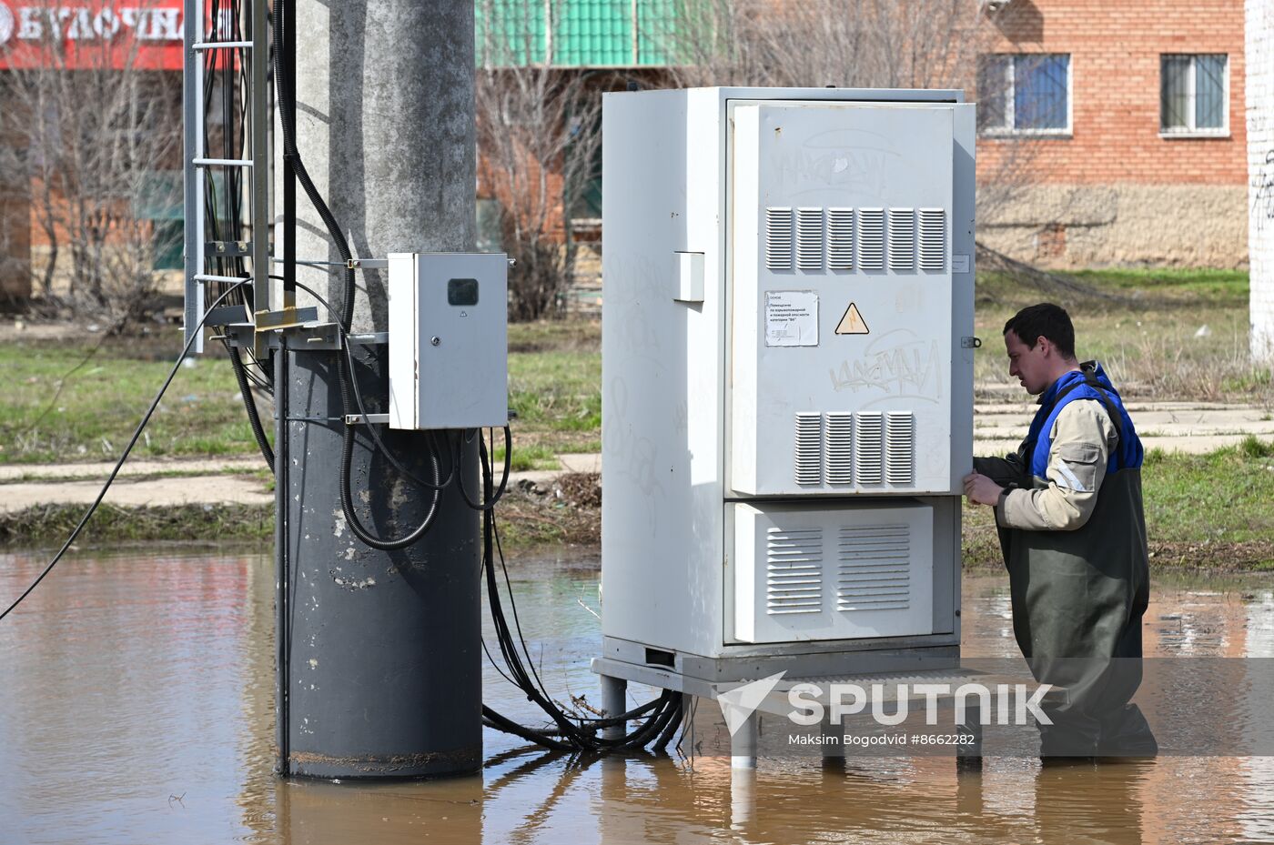 Russia Orenburg Floods