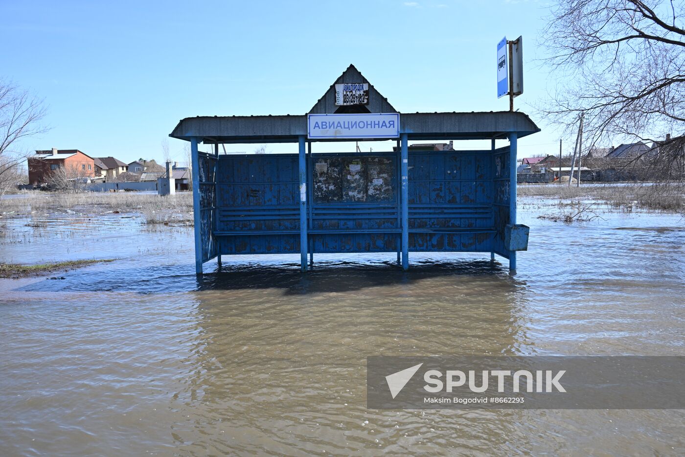 Russia Orenburg Floods