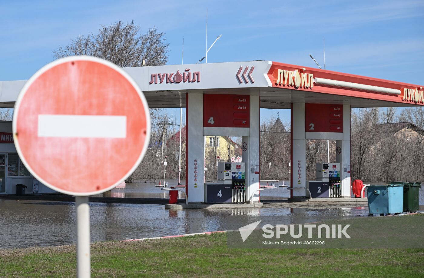 Russia Orenburg Floods