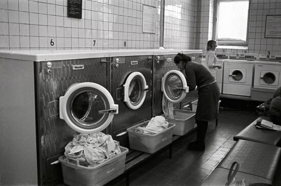 Moscow factory laundry No. 11