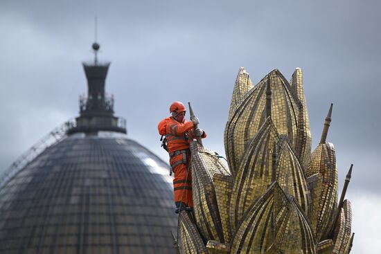Russia Spring Season