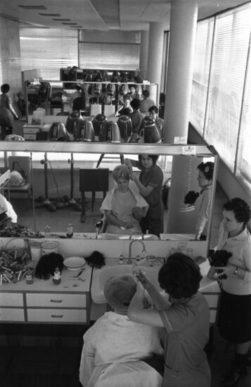 Charodeika Moscow hairstyle parlor