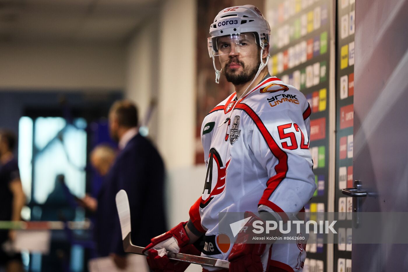 Russia Ice Hockey Kontinental League Metallurg - Avtomobilist