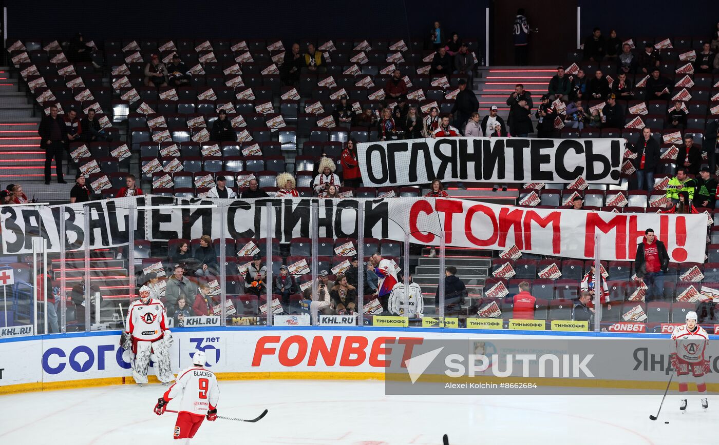 Russia Ice Hockey Kontinental League Metallurg - Avtomobilist