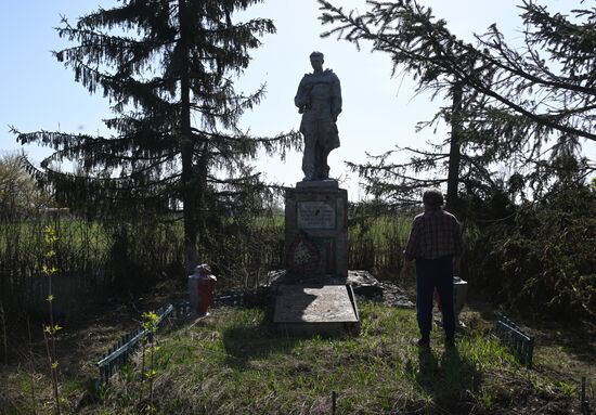 Russia Ukraine Military Operation Shelling