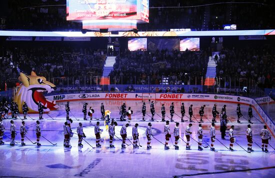 Russia Ice Hockey Kontinental League Metallurg - Avtomobilist