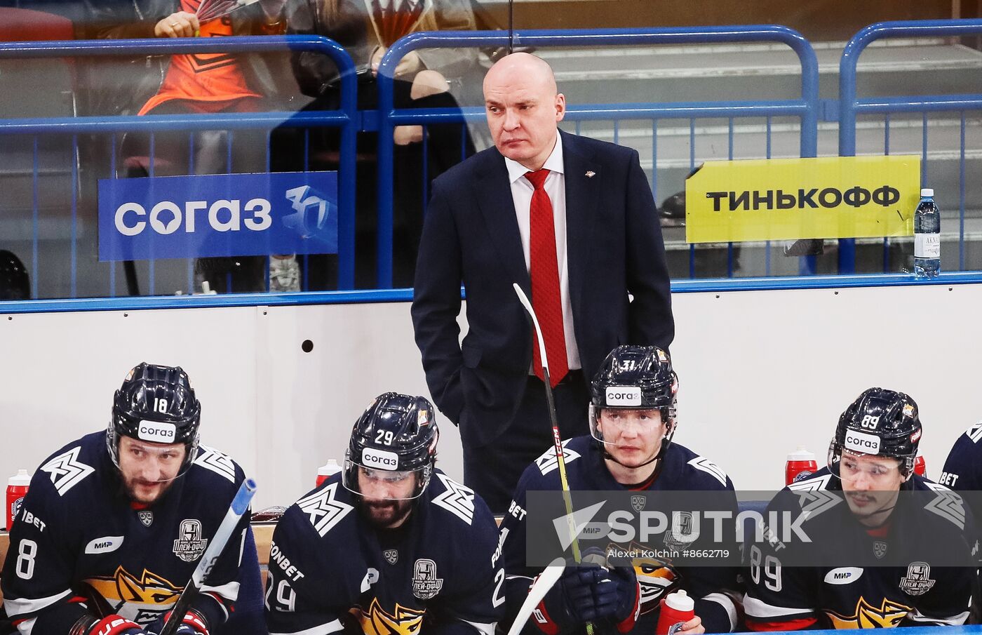 Russia Ice Hockey Kontinental League Metallurg - Avtomobilist