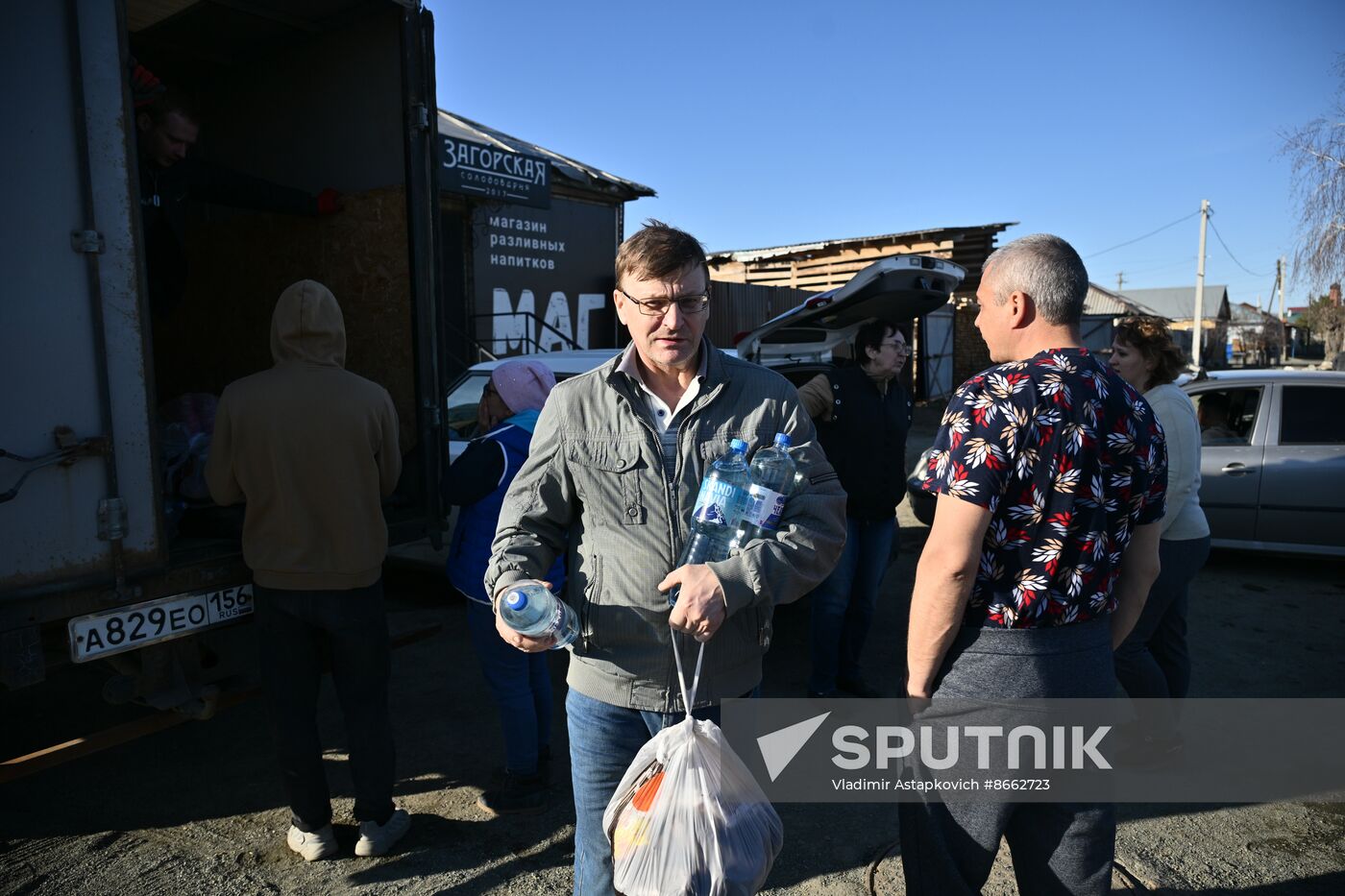 Russia Orenburg Floods