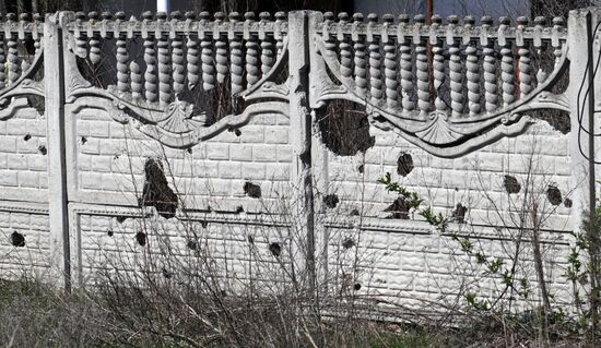 Russia Ukraine Military Operation Shelling