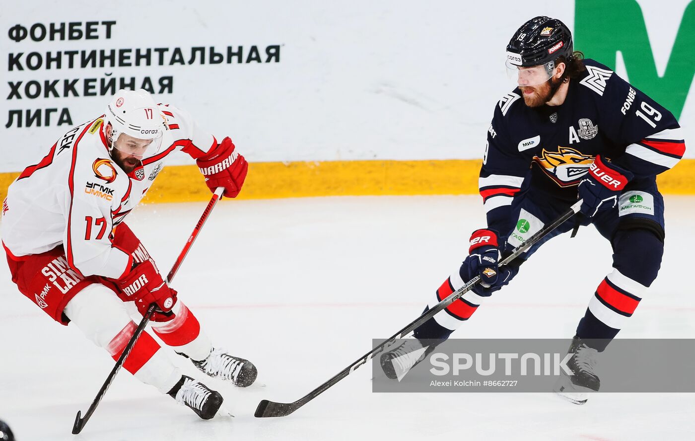 Russia Ice Hockey Kontinental League Metallurg - Avtomobilist