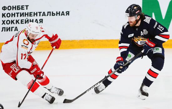 Russia Ice Hockey Kontinental League Metallurg - Avtomobilist