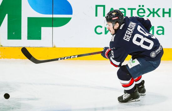 Russia Ice Hockey Kontinental League Metallurg - Avtomobilist