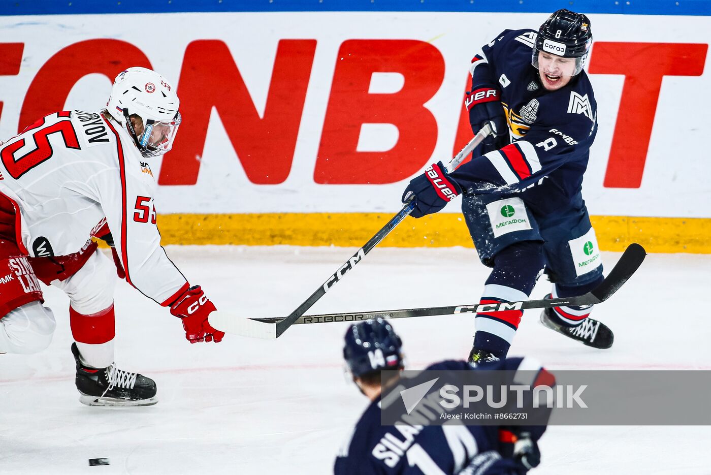 Russia Ice Hockey Kontinental League Metallurg - Avtomobilist