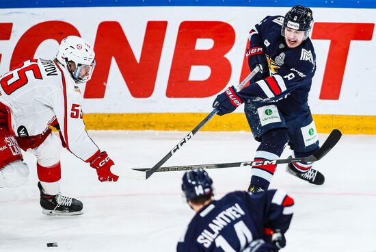 Russia Ice Hockey Kontinental League Metallurg - Avtomobilist