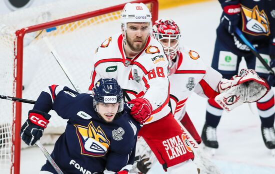 Russia Ice Hockey Kontinental League Metallurg - Avtomobilist