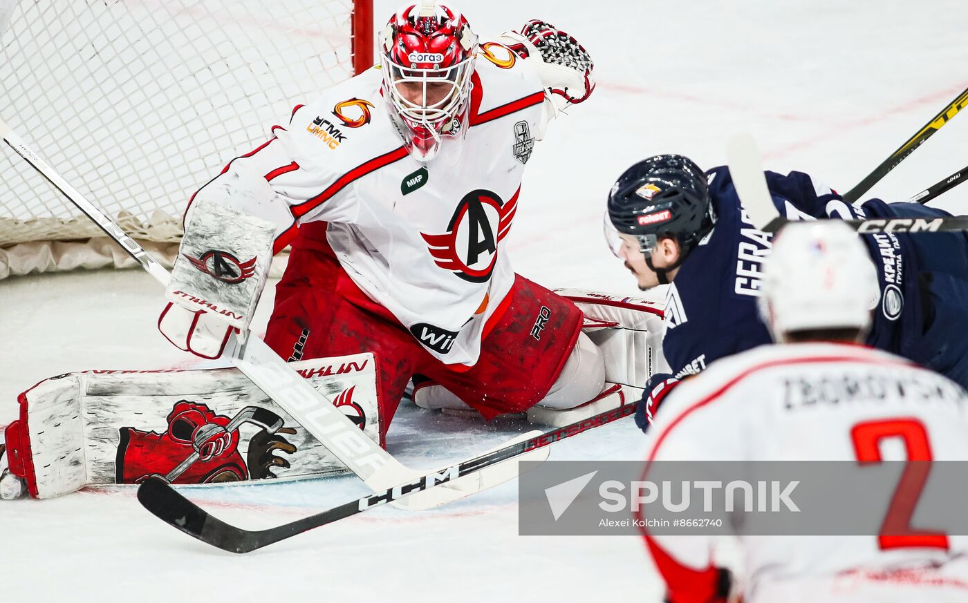 Russia Ice Hockey Kontinental League Metallurg - Avtomobilist