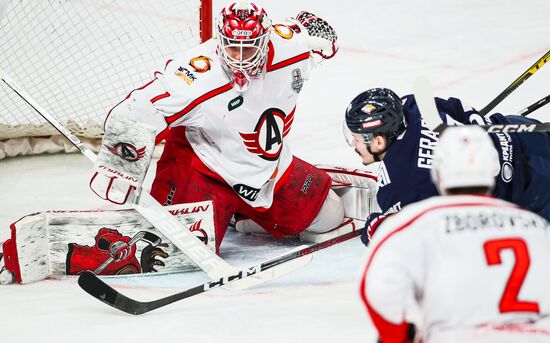 Russia Ice Hockey Kontinental League Metallurg - Avtomobilist