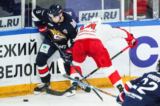 Russia Ice Hockey Kontinental League Metallurg - Avtomobilist