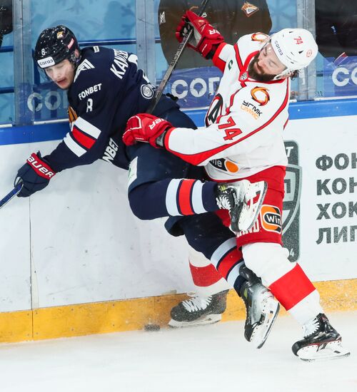 Russia Ice Hockey Kontinental League Metallurg - Avtomobilist