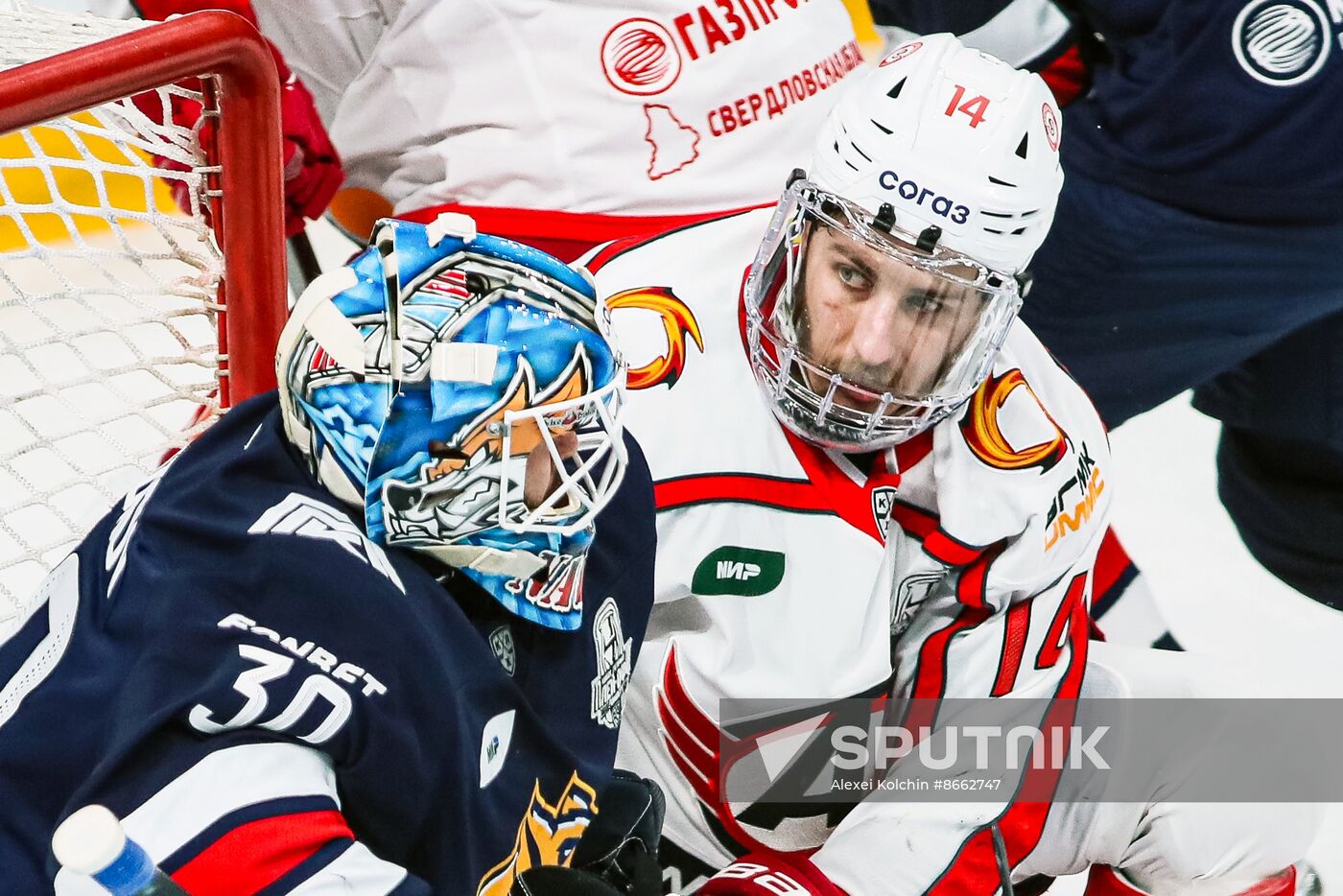 Russia Ice Hockey Kontinental League Metallurg - Avtomobilist