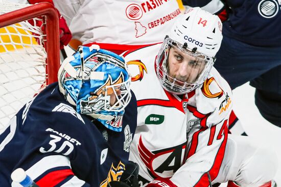 Russia Ice Hockey Kontinental League Metallurg - Avtomobilist