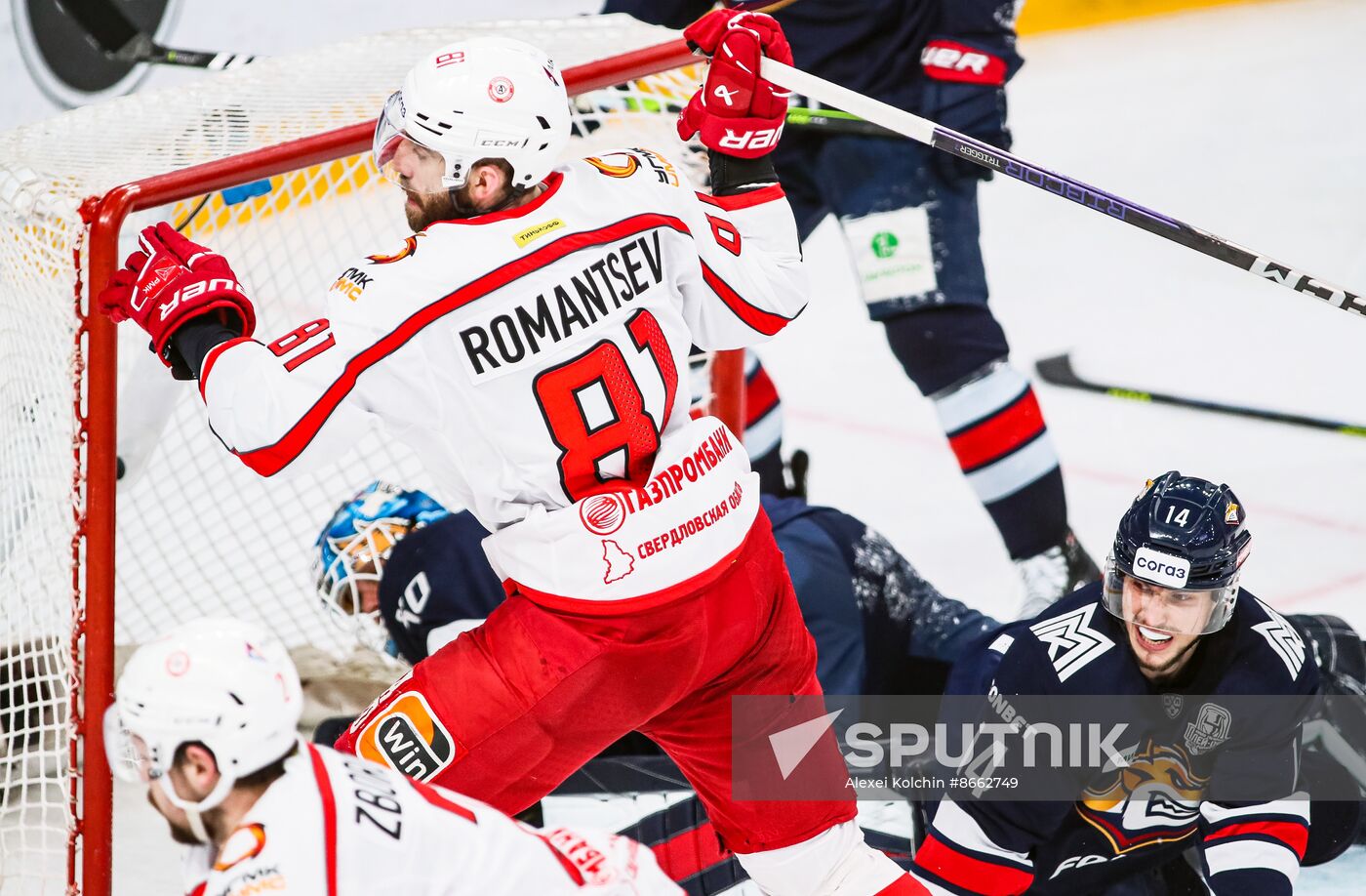 Russia Ice Hockey Kontinental League Metallurg - Avtomobilist