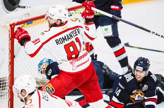 Russia Ice Hockey Kontinental League Metallurg - Avtomobilist