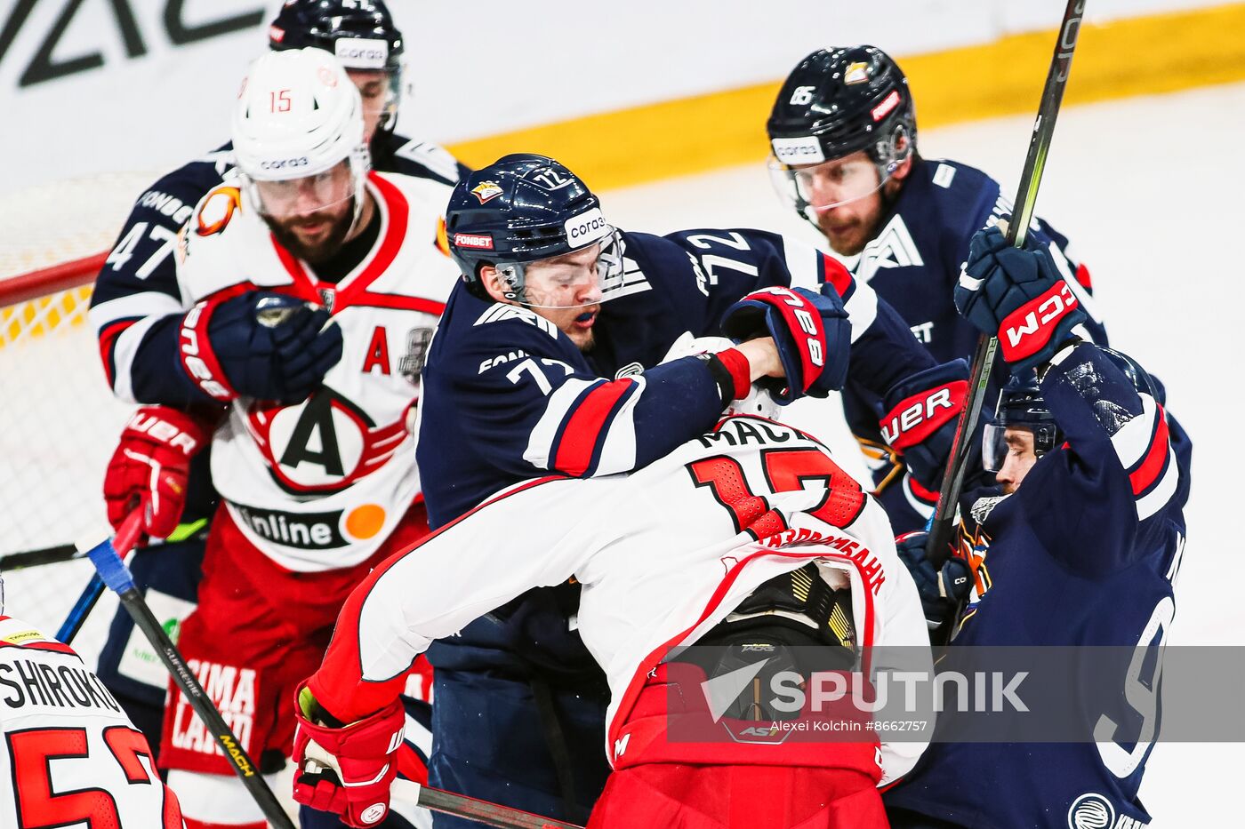 Russia Ice Hockey Kontinental League Metallurg - Avtomobilist