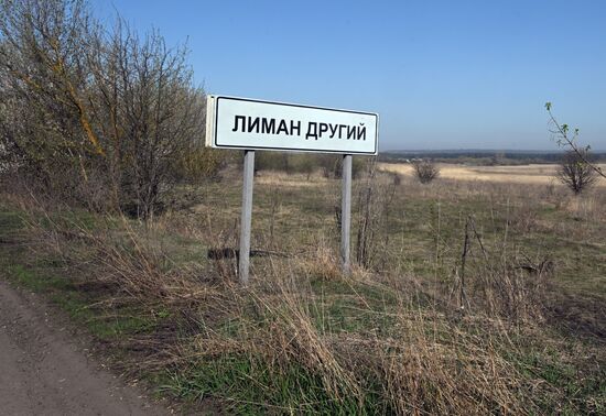 Russia Ukraine Military Operation Shelling