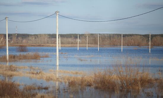 Russia Kurgan Floods