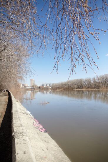 Russia Kurgan Floods