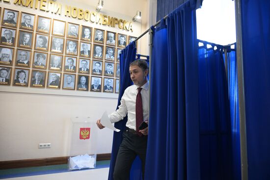 Russia Novosibirsk Mayor Election
