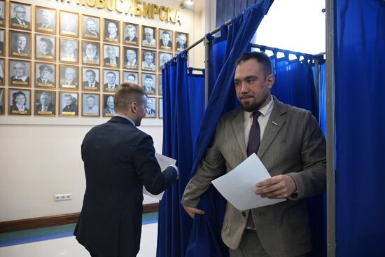 Russia Novosibirsk Mayor Election