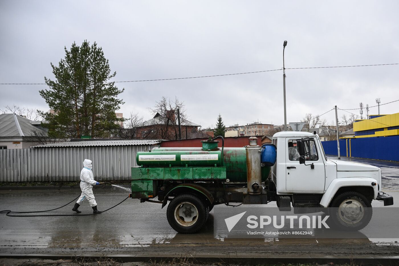 Russia Orsk Floods