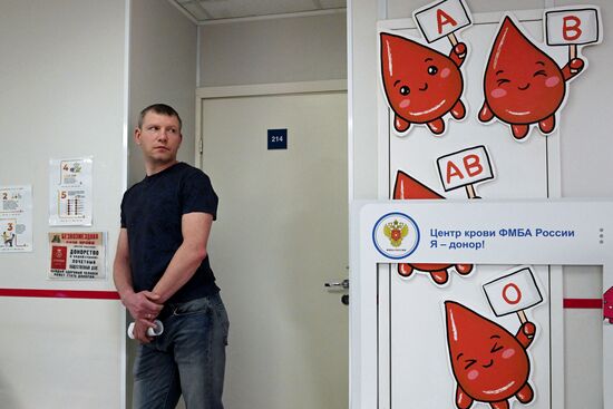 Russia National Blood Donor Day